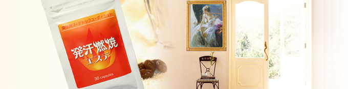 ������ЃI�[�G�C�`�W���p���̓��b�Z���A�s�m�B�o�X�^�C���G�X�e�A�����R�ăG�X�e�B